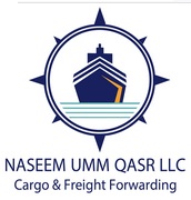 Naseem Umm Qasr LLC