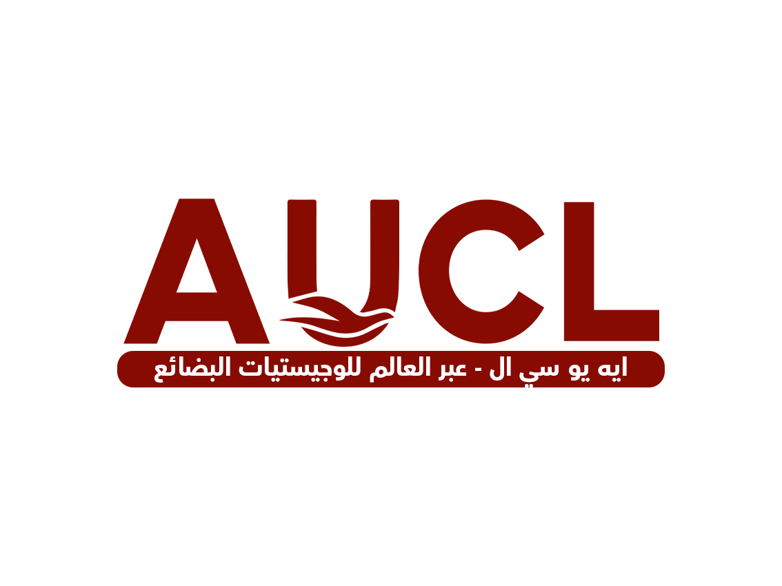 AUCL Shipping Group 