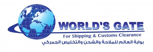 Worlds Gate for Shipping, Freight & Agencies Ltd.