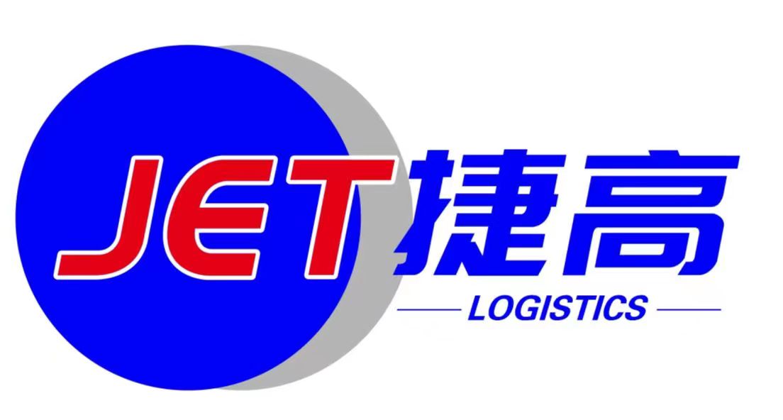 Shenzhen Jet-Prop Int'l Forwarding, Ltd.